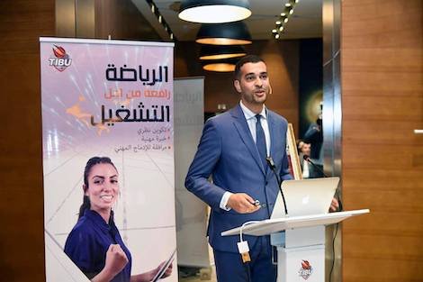 منظمة السلام العالمية تتوج شبابا مغاربة بجائزة “المبادرة المبتكرة”