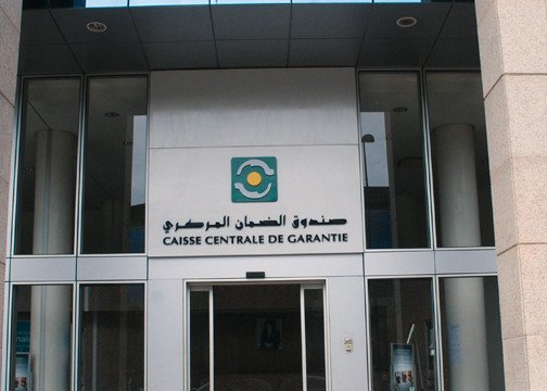 حوالي 86 ألف قرض للمقاولات من صندوق الضمان المركزي خلال 2020