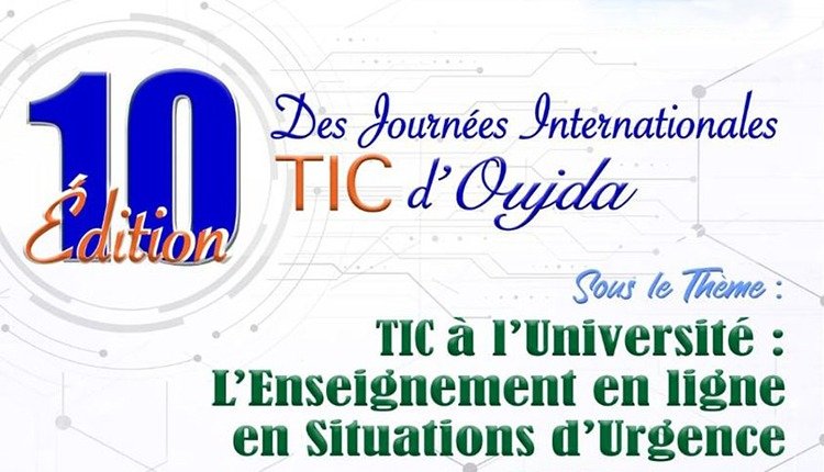 تنظيم الأيام الدولية لتكنولوجيا الإعلام والاتصال بصيغة رقمية