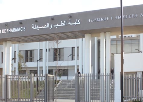 *برحاب كلية الطب والصيدلة: طنجة تحتضن المؤتمر الدولي حول الأنظمة الذكية*