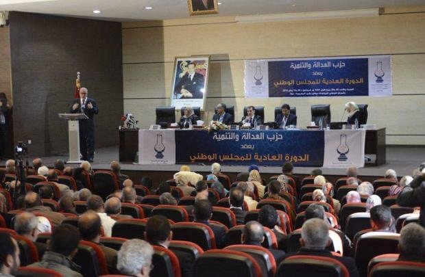 عاجل وهام… جلسة افتراضية استثنائية  للمجلس الوطني.. لهذا السبب