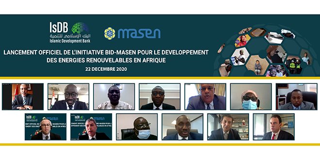 بادرة مشتركة لتطوير مشاريع استراتيجية للطاقات المتجددة في أفريقيا