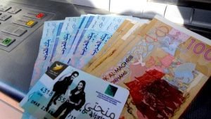 هذا هو موعد الشروع في صرف منح طلبة سلك الإجازة