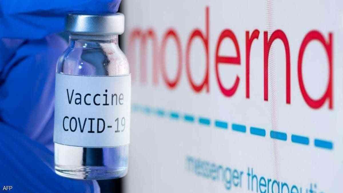 إصابة طبيب في بوسطن بحساسية شديدة بعد تلقيه لقاح مودرنا