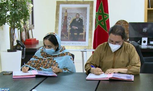 كلميم ..التوقيع على اتفاقية لتعبئة الشباب في مجال ريادة الأعمال