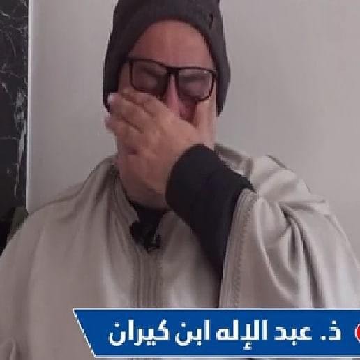 عبد الإله بنكيران يَبكي الدبلوماسي والسفير الأسبق الراحل محمد الوفا: أشهد أمام الله أنه كان رجلا طيبا ومحبا للوطن