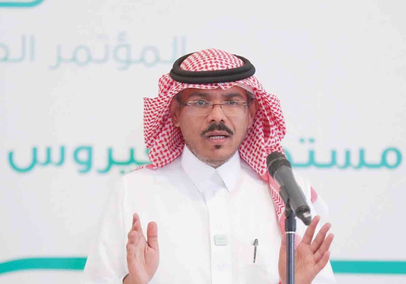 تحذير مهم من وزارة الصحة السعودية