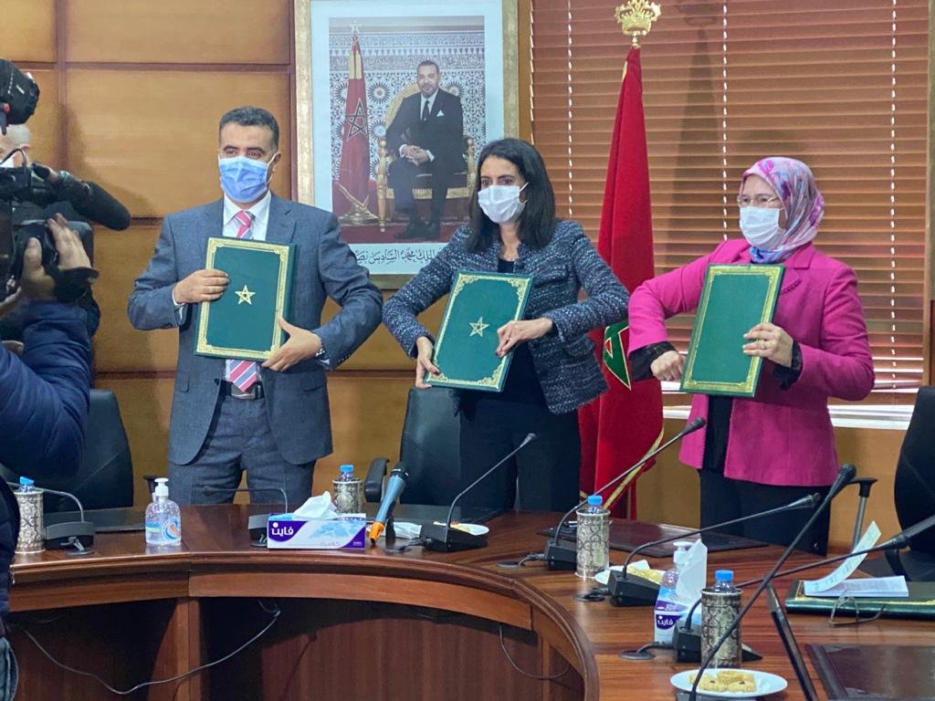 توقيع اتفاقية تعاون لتعبئة المغاربة المقيمين بالخارج  لمواكبة تطور التعاونيات