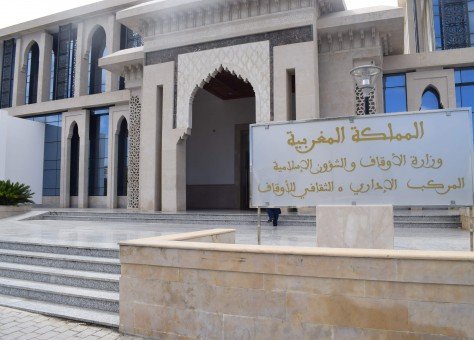 بعد انتقاده لاستئناف العلاقات مع إسرائيل.. الأوقاف يوقف الخطيب الموقوف عن التدريس
