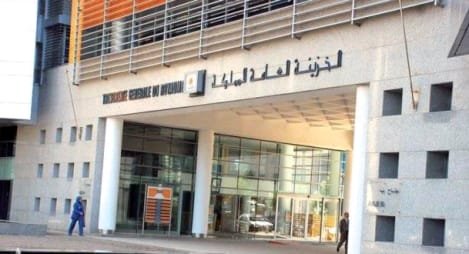 إعادة شراء سندات الخزينة بمبلغ 7,35 مليار درهم