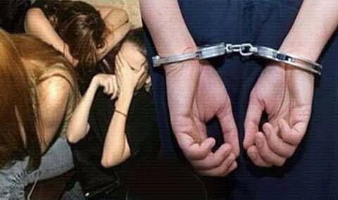 أمن أكادير يداهم مركزا للتدليك لخرقه حالة الطوارئ