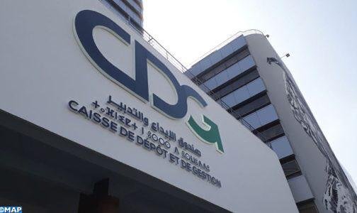 صندوق الإيداع والتدبير للاحتياط : تسهيلات أكبر لعملية إثبات الحياة لسنة 2020