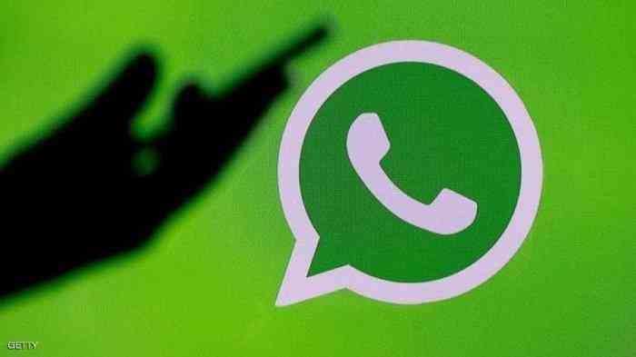 الواتساب سيتوقف عن العمل غدا بهذه الهواتف..