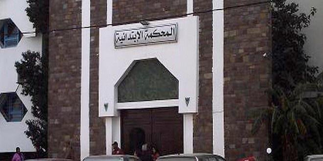 محكمة الناظور تقضي بحبس وتغريم مروجة كوكايين