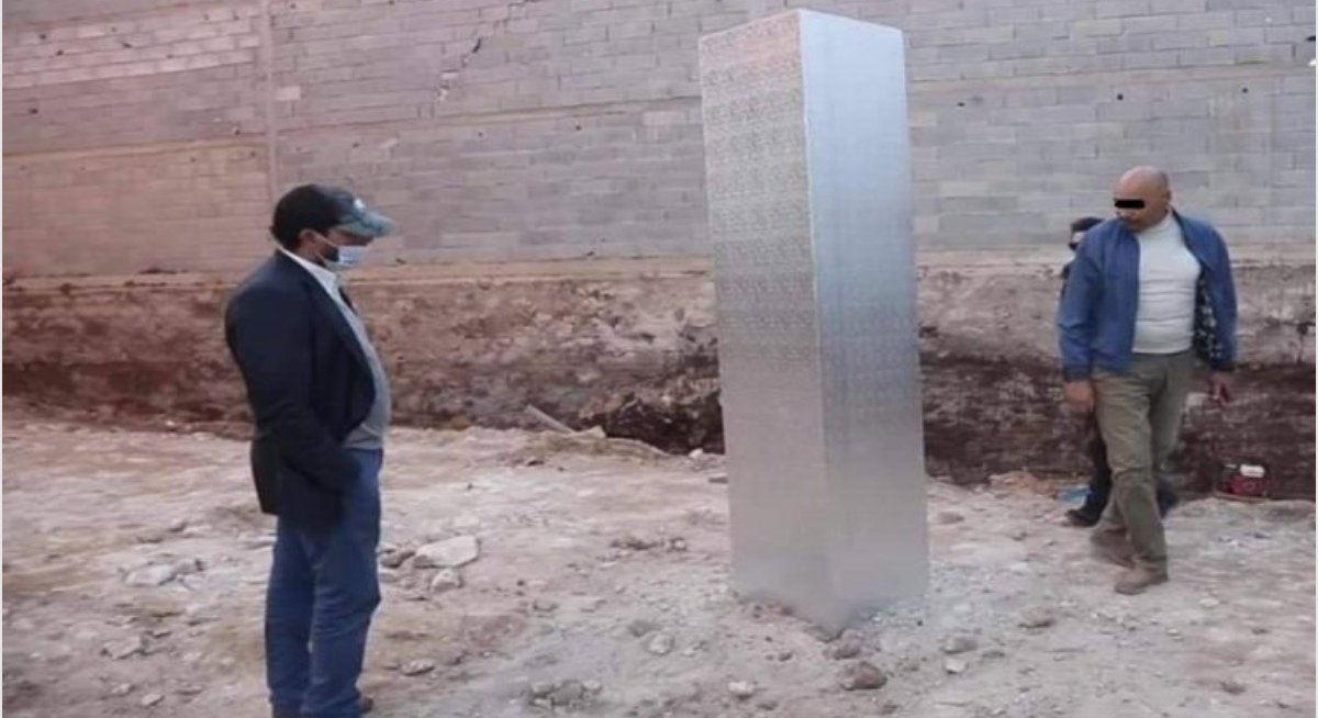 أجسام معدنية غامضة ظهرت سابقا بالمغرب تظهر  في كندا تثير الخوف