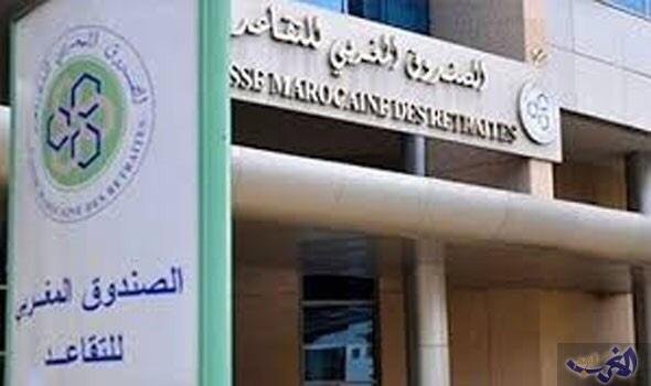 معاشات: إعادة تفعيل لجنة المتابعة.