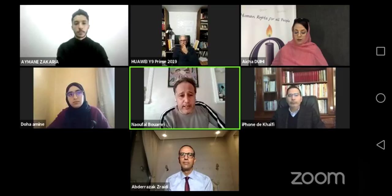 بحضور الوزير السابق الخلفي.. أكاديمية الصحراء المغربية تفتح أول نشاط لها