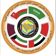 خبير: دعم دول الخليج لمغربية الصحراء يأتي في سياق إجماع دولي