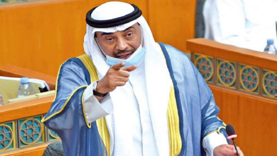 حكومة خليجية  ستستقيل خلال 48 ساعة