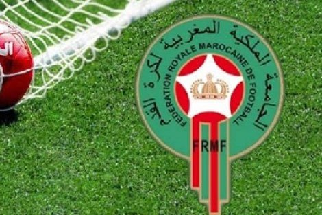 الجامعة تغرم 4 أندية وتوقف 3 لاعبين