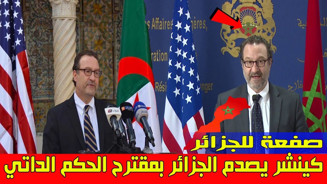 خبير سياسي : عن زيارة شينكر للجزائر “الصحراء، الاعتراف الأمريكي الذي لا رجعة فيه”