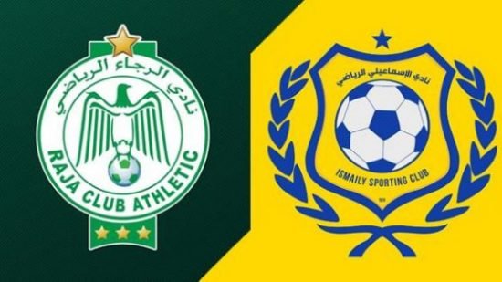 الاتحاد العربي يلغي الأشواط الإضافية في مباراة الرجاء