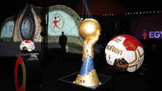 رسميا.. إقامة مونديال اليد بدون جمهور