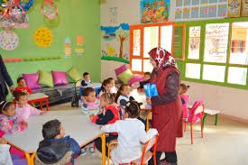 ورزازات…قافلة إقليمية للتعليم الأولي من 8 إلى 20 يناير الجاري
