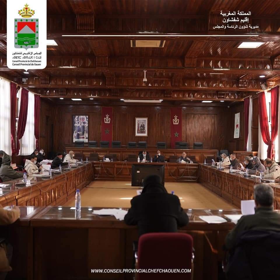 المجلس الإقليمي لشفشاون يصادق على ثلة من الاتفاقيات في أولى دوراته للسنة الجديدة