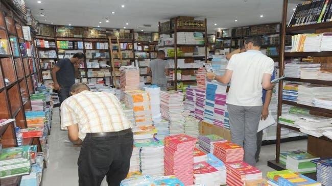 مقترح قانون يمنع بيع المدارس الخاصة للمقررات و اللوازم المدرسية