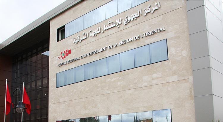استفادة أزيد من 1100 حامل مشروع من برنامج “انطلاقة”.