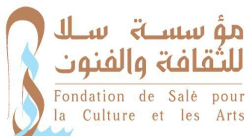 تمديد أجل إيداع ترشيحات مباراة الفيلم الوثائقي القصير حول سلا إلى غاية 29 يناير الجاري