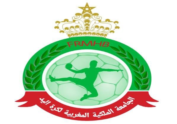 كأس إفريقيا للأمم في كرة اليد للشبان (المغرب 2021) .. تربص إعدادي للمنتخب المغربي من 15 إلى 29 يناير الجاري بأكادير