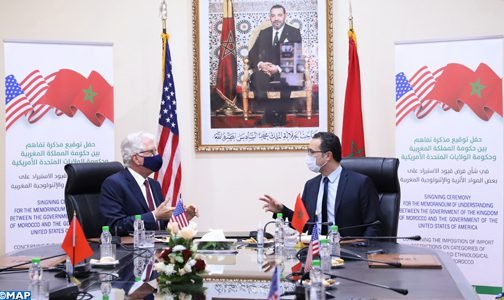 توقيع مذكرة تفاهم بين المغرب والولايات المتحدة بشأن الحفاظ على التراث الثقافي المغربي