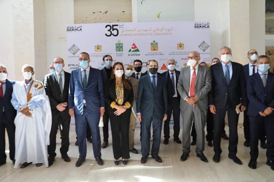 الداخلة.. إطلاق الحملة الوطنية الأولى للتواصل حول مهنة المهندس المعماري