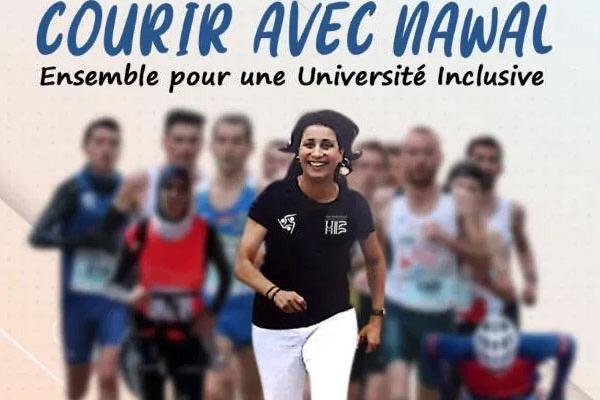تظاهرة رياضية بالدار البيضاء تحت شعار” نجري مع نوال من أجل جامعة دامجة”
