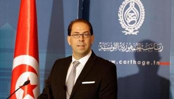 تعديل وزاري بتونس يشمل العديد من الحقائب