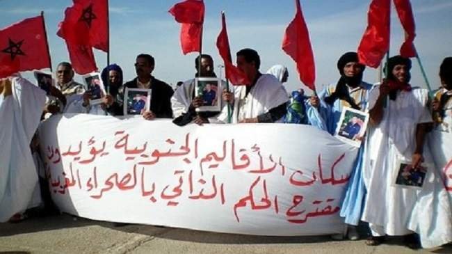 مبادرة الحكم الذاتي.. تضمن العفو الشامل عن أي متابعة أو توقيف أو اعتقال أو حبس، أو أي شكل من أشكال الترهيب