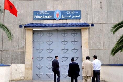 ”إدماج” .. نشرة سنوية للتحسيس بالإصلاح في مجال تدبير المؤسسات السجنية وإعادة الإدماج.