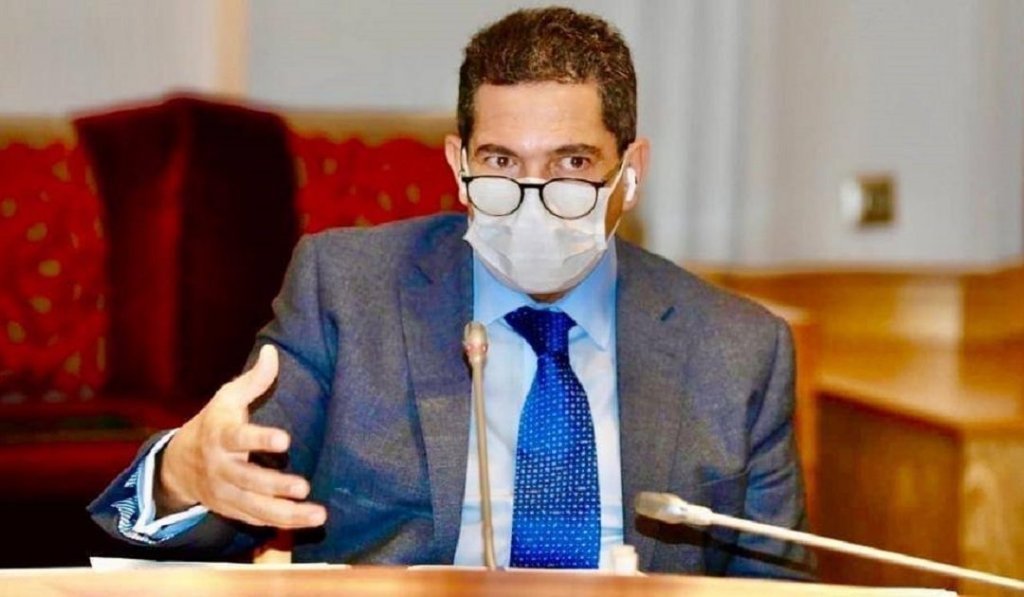 وزارة التربية تنفي صرف مستحقات أطر الأكاديميات