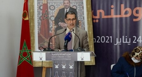 العثماني: لم يصدر عن الحزب أي تصريح أو تلميح للتخلي عن مبادئه بشأن القضية الفلسطينية