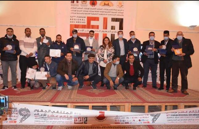 ورزازات .. توزيع جوائز الجنوب الشرقي للإعلام