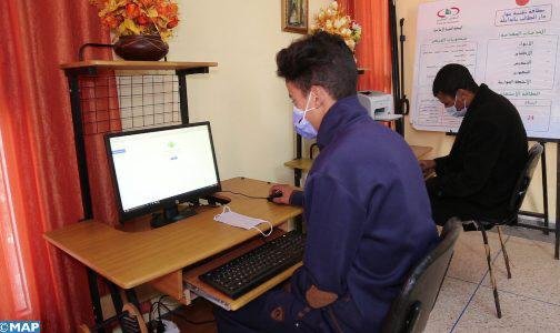 الداخلة .. جهود متواصلة للمبادرة الوطنية للتنمية البشرية لمكافحة الهدر المدرسي