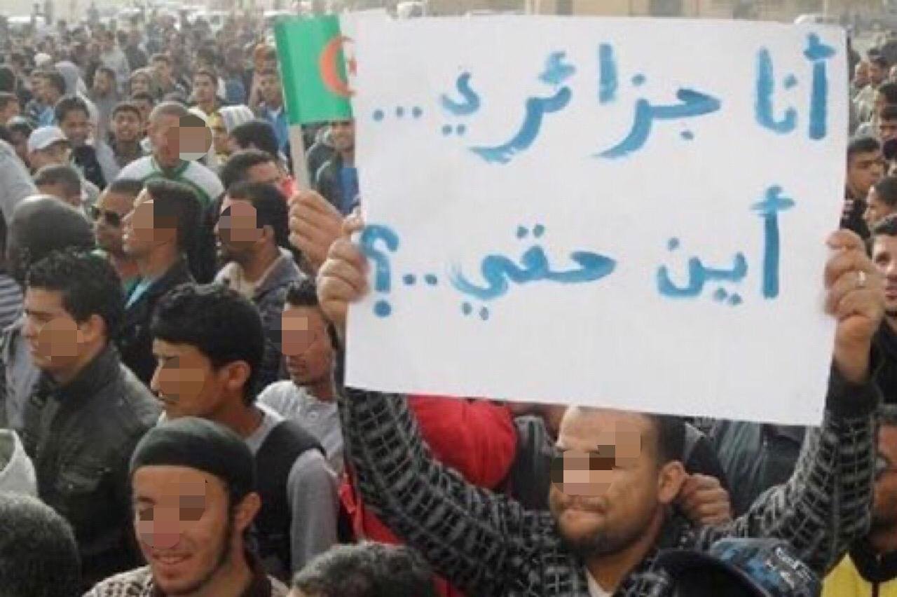 الجزائر.. القطاع الخاص يعيش أزمة خطيرة منذ العام 2019