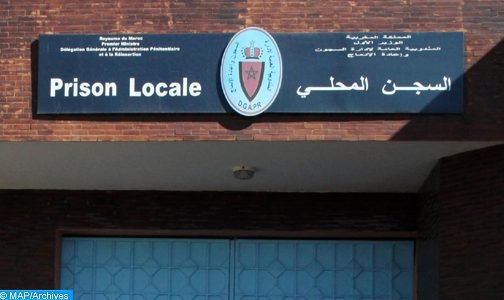 السجن المحلي الناظور 2 .. السجين (م.ب) المعتقل على خلفية أحداث الحسيمة لم يتقدم بأي إشعار بالدخول في إضراب عن الطعام