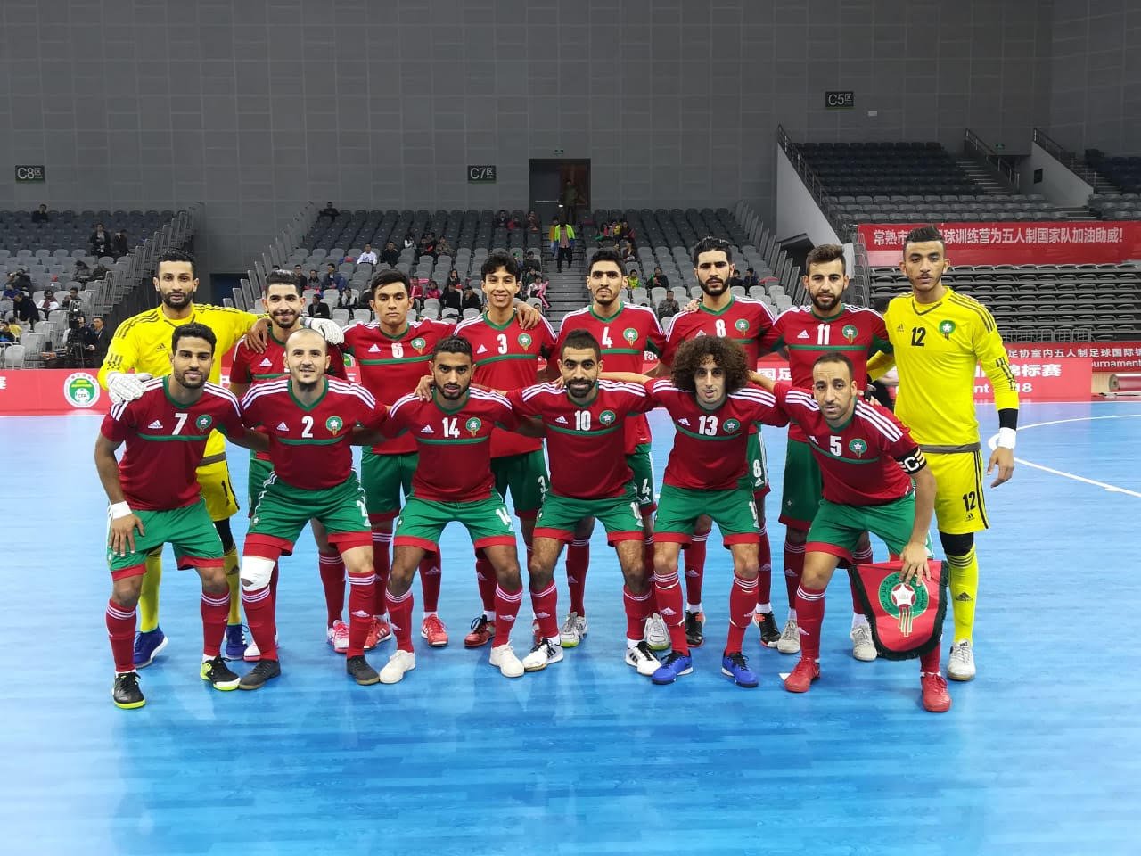 استعدادا للمونديال: المنتخب المغربي داخل القاعة يواجه وديا منتخب بنما