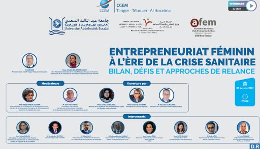 مواكبة 140 امرأة في مسطرة إحداث المقاولات على مستوى جهة طنجة-تطوان-الحسيمة
