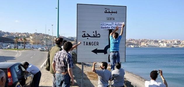 المتحدث عن حزب فوكس المتطرف يقترح عزل سبتة ومليلية السليبتين عن المغرب بجدار خرساني مقوى