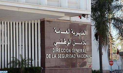 دعم البنيات الشرطية بالأقاليم الجنوبية للمملكة