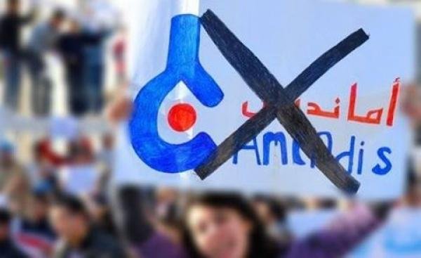أمانديس تثير سخط ساكنة تطوان من جديد
